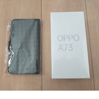 オッポ(OPPO)のOPPO A73 新品未開封＋手帳型ケース付(スマートフォン本体)