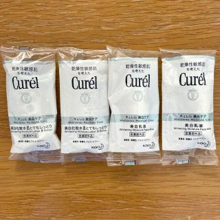 キュレル(Curel)のキュレル美白ケア　美白化粧水・美白乳液 8ml×4(サンプル/トライアルキット)