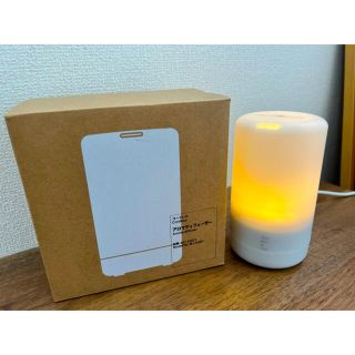 ムジルシリョウヒン(MUJI (無印良品))の【美品】無印良品 コードレスアロマディフューザー 白 80ml MJ-CAD1(アロマディフューザー)