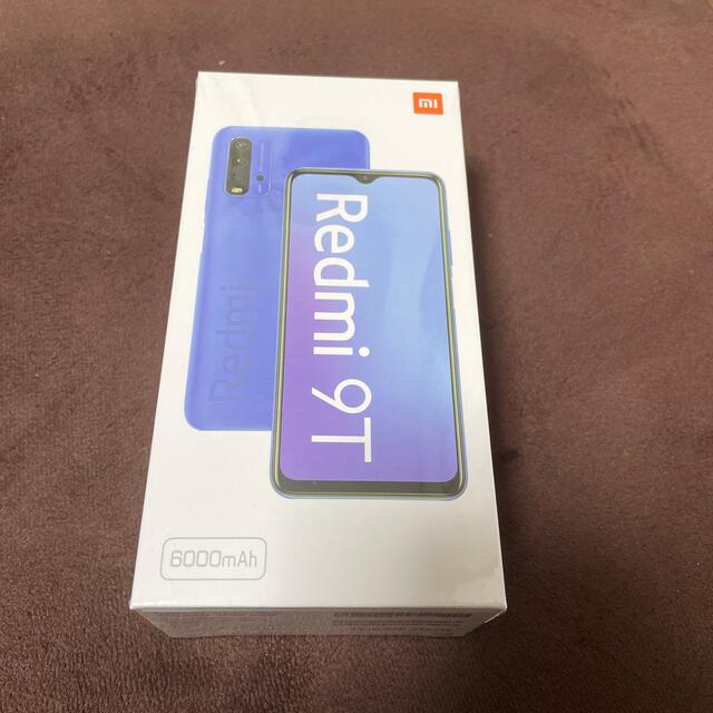 スマートフォン本体Xiaomi Redmi9T SIMフリースマホ