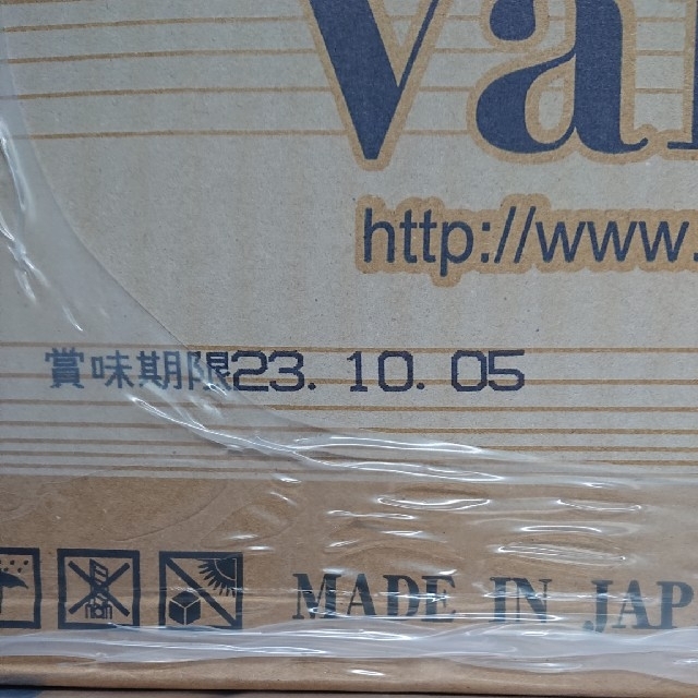 VanaH 珪素入天然水素水 1.9リットル×6本×2箱　バナH 食品/飲料/酒の飲料(ミネラルウォーター)の商品写真