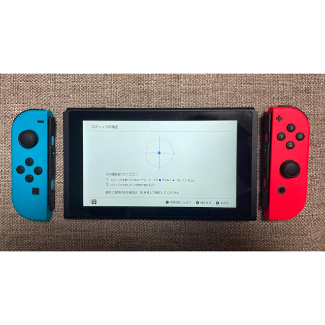 Nintendo Switch 本体セット　美品Nintendo