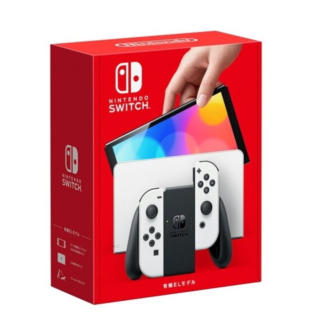 NINTENDO SWITCH (スイッチ ユウキELモデル