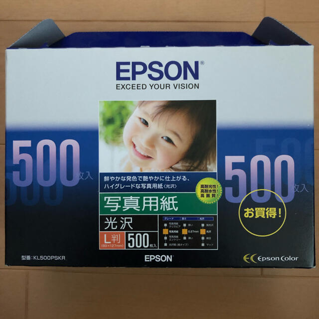 KL500PSKR-　EPSON　写真用紙L判