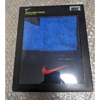 ナイキ(NIKE)のNIKE ジャガードタオル青 水色 ロゴオレンジ新品未使用(タオル/バス用品)