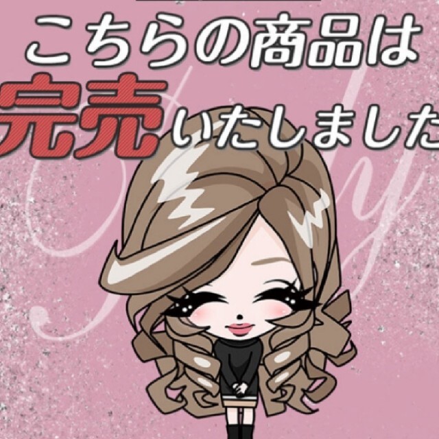 【開店記念セール!】 kiko14ページ ジャケット/上着 【開店記念セール!】 kiko14ページ ジャケット/上着