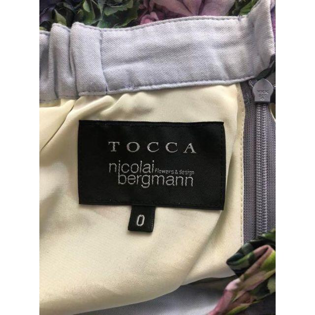 TOCCA - 【新品】ニコライバーグマンコラボ 花柄フレアスカート 紫陽花 ...