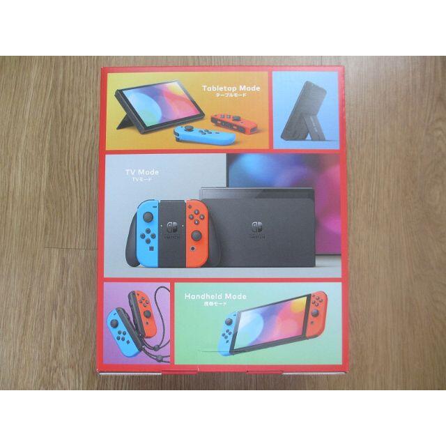 Nintendo Switch 有機ELモデル ネオンブルー ネオンレッド 1