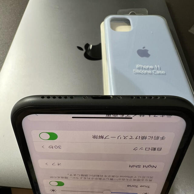 Iphone 11 ブラック 256 Gb Simフリー Apple Www Indexa Com Ve