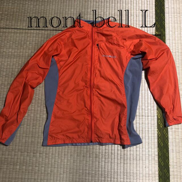 mont bell(モンベル)のmont-bell レディースのジャケット/アウター(ナイロンジャケット)の商品写真