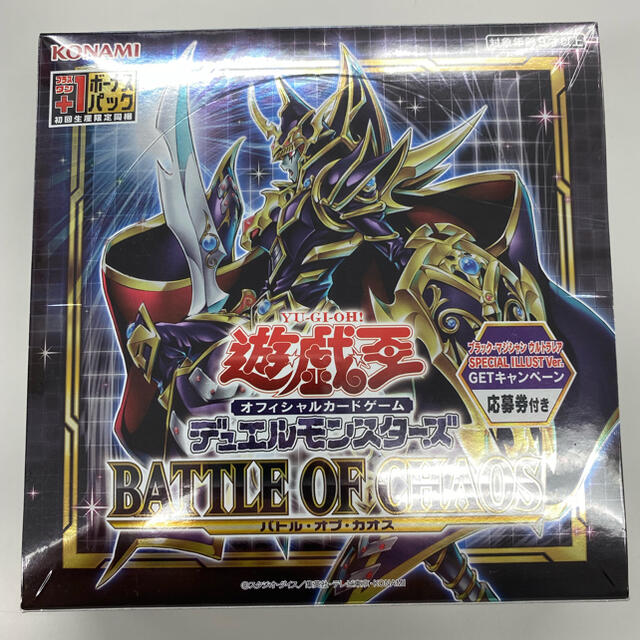 遊戯王　バトルオブカオス　新品未開封BOX シュリンク付き