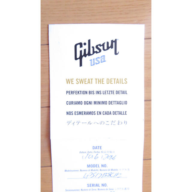 Gibson 2017スタンダード 良品の通販 by ラクダ's shop｜ギブソンならラクマ - 最最終値下 ギブソン 人気が高