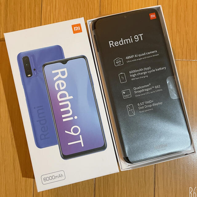 レドミノート9t   Redmi Note 9Tレドミノート9