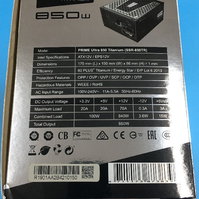 Seasonic SSR-850TR ATX電源 850W スマホ/家電/カメラのPC/タブレット(PCパーツ)の商品写真