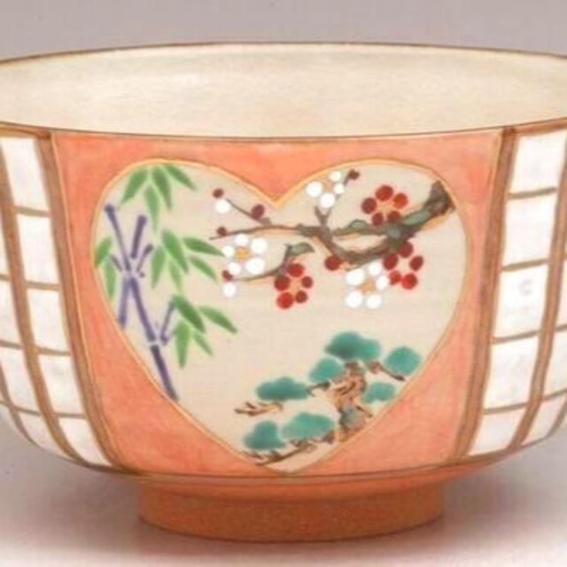 【逸品】 【茶道具】 茶碗 松竹梅 心の窓 *橋本永豊* 勅題・御題・ハート 着物 【逸品】 【茶道具】 茶碗 松竹梅 心の窓 *橋本永豊* 勅題・御題・ハート 着物