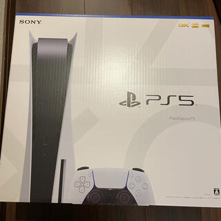 プレイステーション(PlayStation)のps5通常版未開封(家庭用ゲーム機本体)