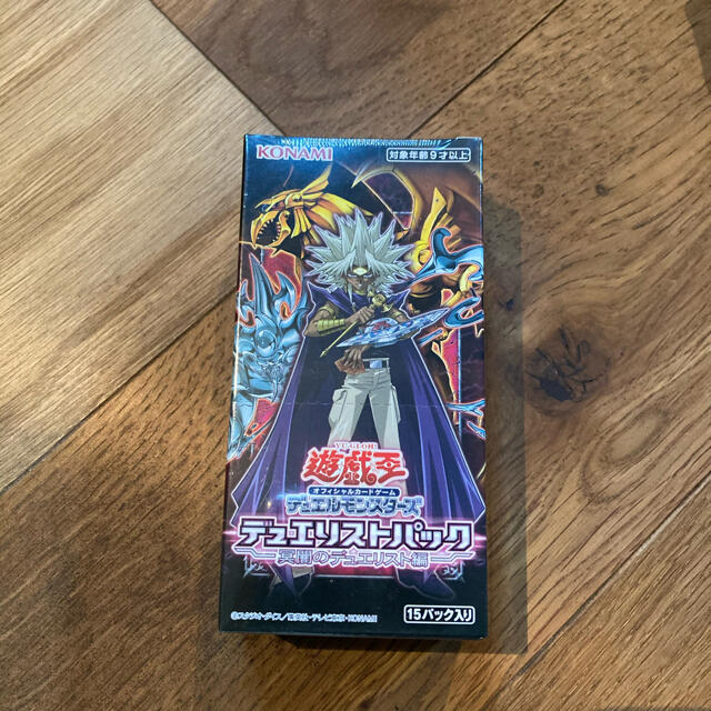 遊戯王　疾風のデュエリスト編　3box　シュリンク付き