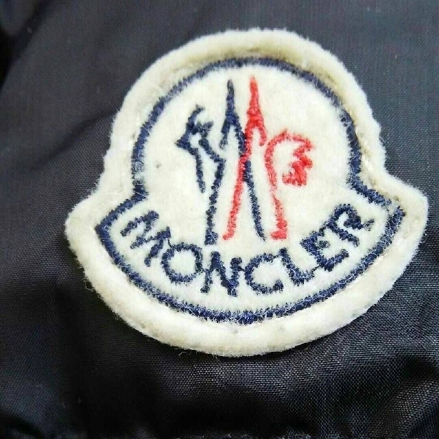 MONCLER(モンクレール)の２５日限定売り切り価格！正規モンクレールダウン！リバーシブル メンズのジャケット/アウター(ダウンジャケット)の商品写真