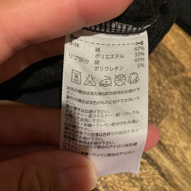 adidas(アディダス)のbaiya アディダス　パーカー　黒　ピンク　キッズ　クライマライト　150 キッズ/ベビー/マタニティのキッズ服女の子用(90cm~)(ジャケット/上着)の商品写真