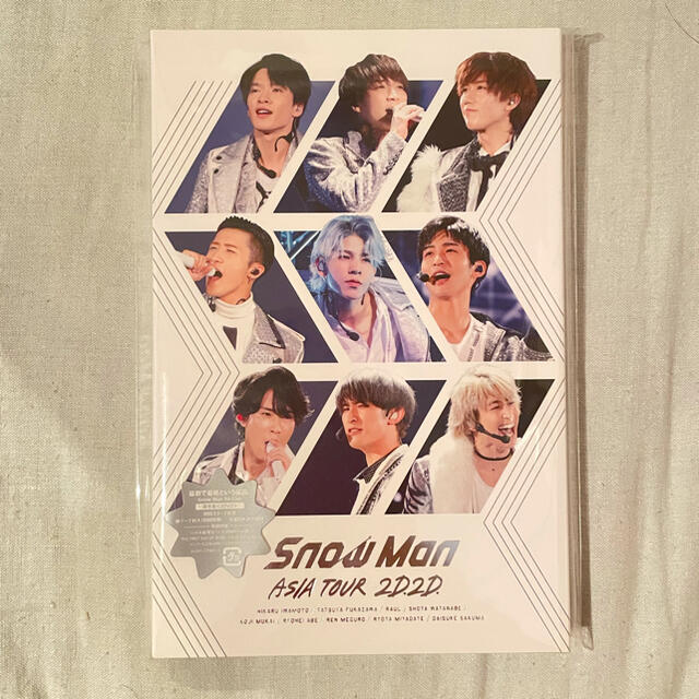 「Snow Man/Snow Man ASIA TOUR 2D.2D.3枚組」