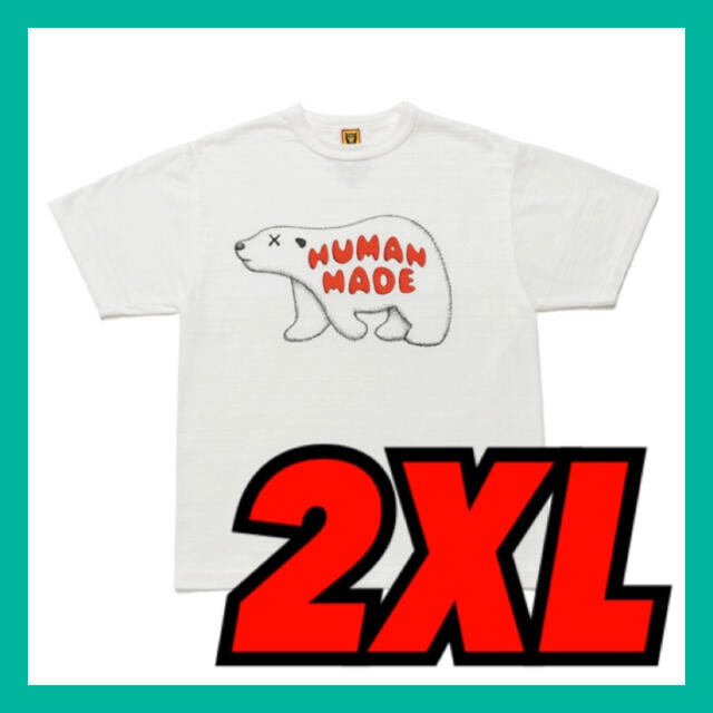 HUMANMADE × KAWS コラボ Tシャツ 2XL 熊 - Tシャツ/カットソー(半袖 ...