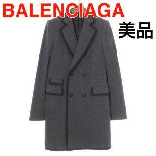 バレンシアガ(Balenciaga)の【早い者勝ち・美品】バレンシアガ チェスターコート 46 XS S M グレー(チェスターコート)