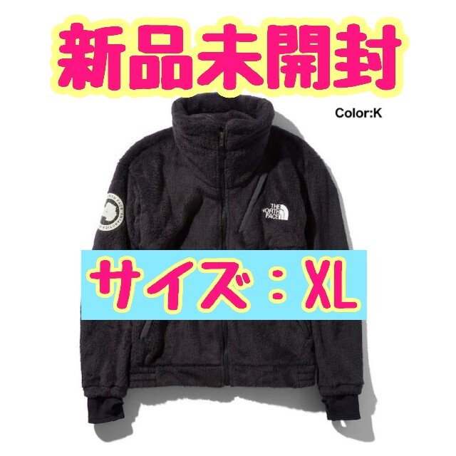 ノースフェイス アンタークティカバーサロフトジャケット NA61930 k XL