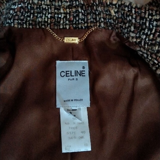 celine(セリーヌ)のセリーヌ　CELINE　ヴィンテージツィードジャケット レディースのジャケット/アウター(テーラードジャケット)の商品写真