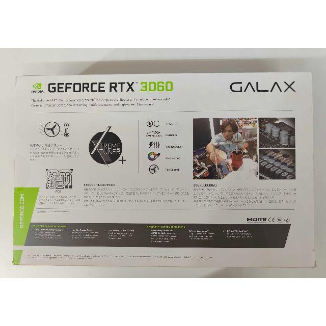 玄人志向 GALAKURO  GK-RTX3060-E12GB/OC/WHITE スマホ/家電/カメラのPC/タブレット(PCパーツ)の商品写真