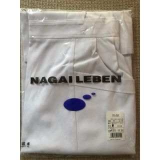 ナガイレーベン(NAGAILEBEN)のナガイレーベン　予防衣　エプロン　M(その他)