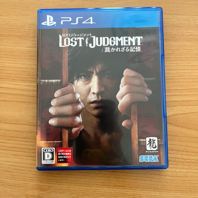 PlayStation4(プレイステーション4)のLOST JUDGMENT：裁かれざる記憶 PS4 エンタメ/ホビーのゲームソフト/ゲーム機本体(家庭用ゲームソフト)の商品写真