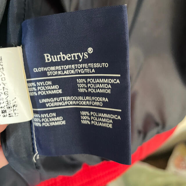 BURBERRY(バーバリー)の美品 激レア Burberrys of London ナイロンジャケット レッド メンズのジャケット/アウター(ナイロンジャケット)の商品写真
