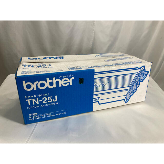 brother(ブラザー)のbrother純正 トナーカートリッジ  TN-25J   未開封 インテリア/住まい/日用品のオフィス用品(OA機器)の商品写真