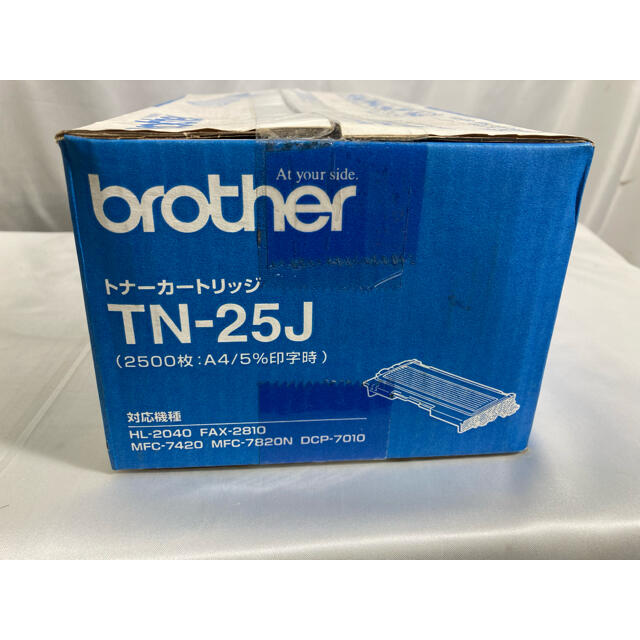 brother(ブラザー)のbrother純正 トナーカートリッジ  TN-25J   未開封 インテリア/住まい/日用品のオフィス用品(OA機器)の商品写真