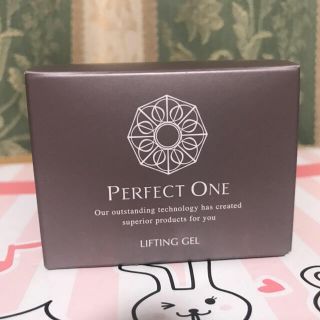 パーフェクトワン(PERFECT ONE)の新品未開 新日本製薬 パーフェクトワン リフティングジェル（美容液ジェル）50g(オールインワン化粧品)