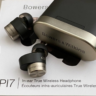 ボーズ(BOSE)のBowers & Wilkins PI7(ヘッドフォン/イヤフォン)