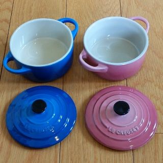 ルクルーゼ(LE CREUSET)のル・クルーゼ　LE CREUSET　ミニ・ココット　ブルー、ピンクセット(食器)