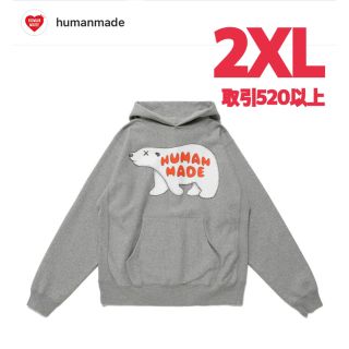 HUMAN MADE KAWS PIZZA HOODIE #2 GREY 2XL(パーカー)