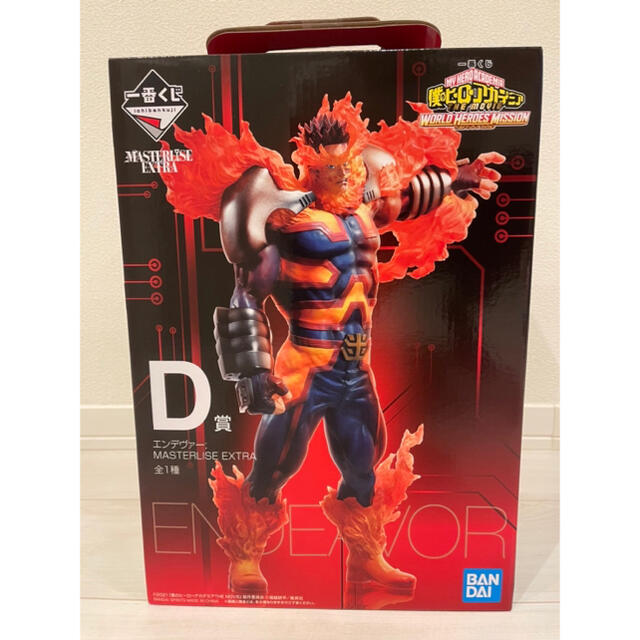 本日発送可!ヒロアカ 一番くじ D賞-hybridautomotive.com
