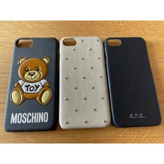 モスキーノ(MOSCHINO)のiPhone6・6s・7全て対応ケース　3個セット　モスキーノなど(iPhoneケース)