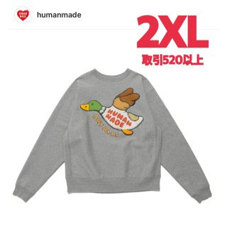 HUMAN MADE KAWS DUCK SWEATSHIRT #2 2XL(スウェット)