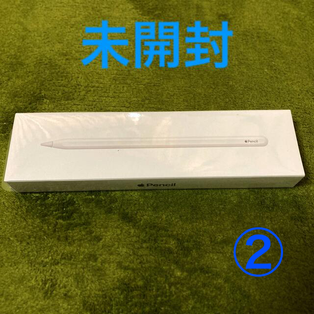 アップルペンシル　Apple Pencil 第2世代　未開封②純正