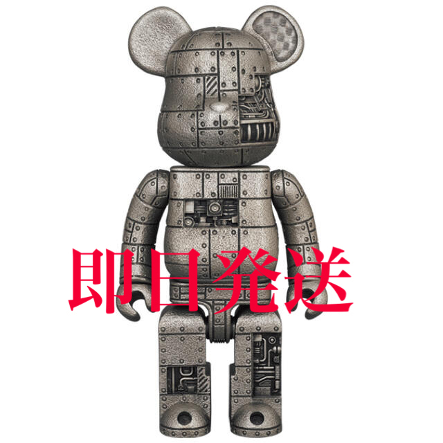 MEDICOM TOY(メディコムトイ)のBE@RBRICK ROYAL SELANGOR STEAMPUNK IRON ハンドメイドのおもちゃ(フィギュア)の商品写真