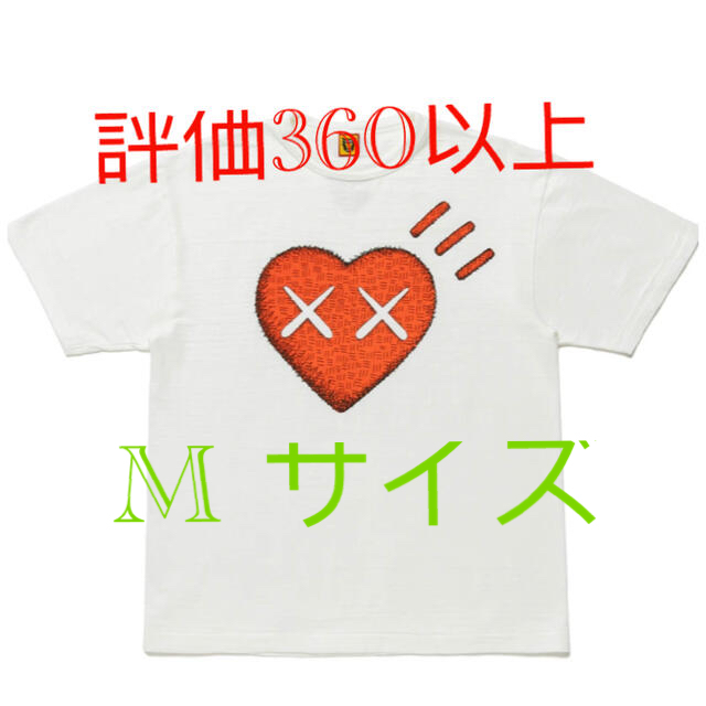 ヒューマンメイド　カウズ　T-SHIRT KAWSXX22TE008素材