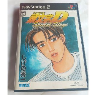 PS2  頭文字D Special stage  講談社懸賞品