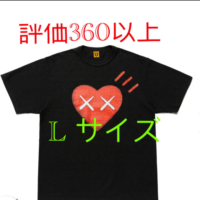 ヒューマンメイド　カウズ　T-SHIRT KAWSXX22TE008素材