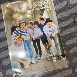 ボウダンショウネンダン(防弾少年団(BTS))のBTS 防弾少年団　ARMY 会報誌(K-POP/アジア)