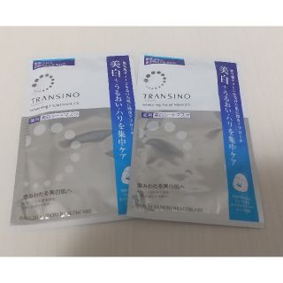 トランシーノ(TRANSINO)のトランシーノ薬用ホワイトニングフェイシャルマスクEX(パック/フェイスマスク)