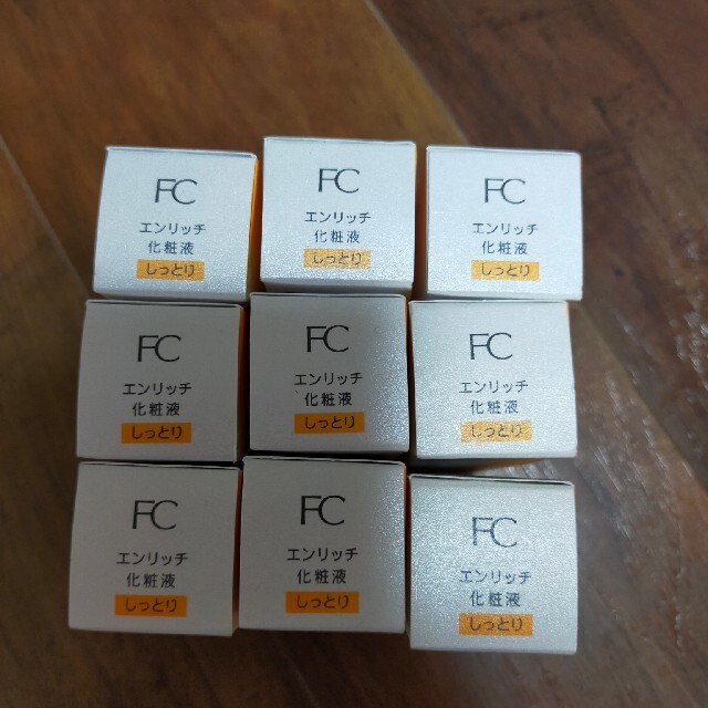 ズッキー様専用 ファンケル エンリッチ 化粧液 II しっとり(30ml