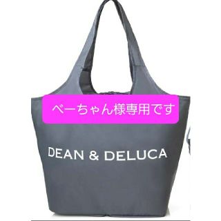 タカラジマシャ(宝島社)のGLOW2021.8月号付録 DEAN&DELUCAレジかごバッグ(エコバッグ)